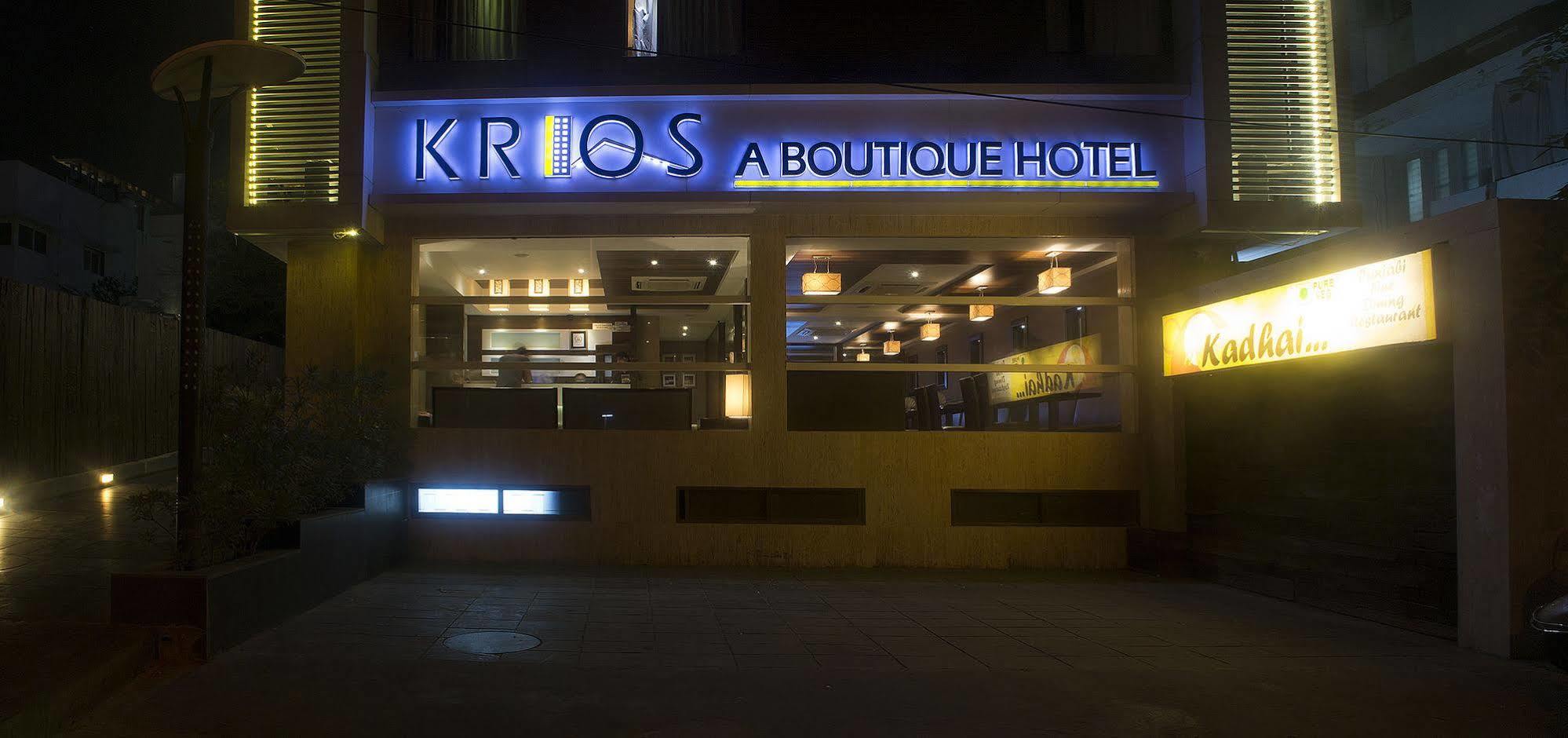 Oyo 1545 Hotel Shivani International Ahmadabad Zewnętrze zdjęcie